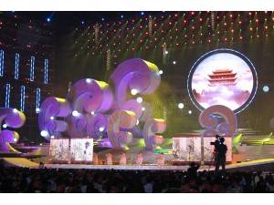 2007 广西南宁民歌艺术节晚会