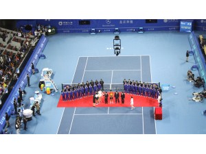 2015 中国网球公开赛